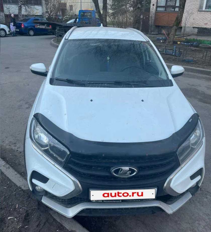 Покупка Lada X-Ray из залога.